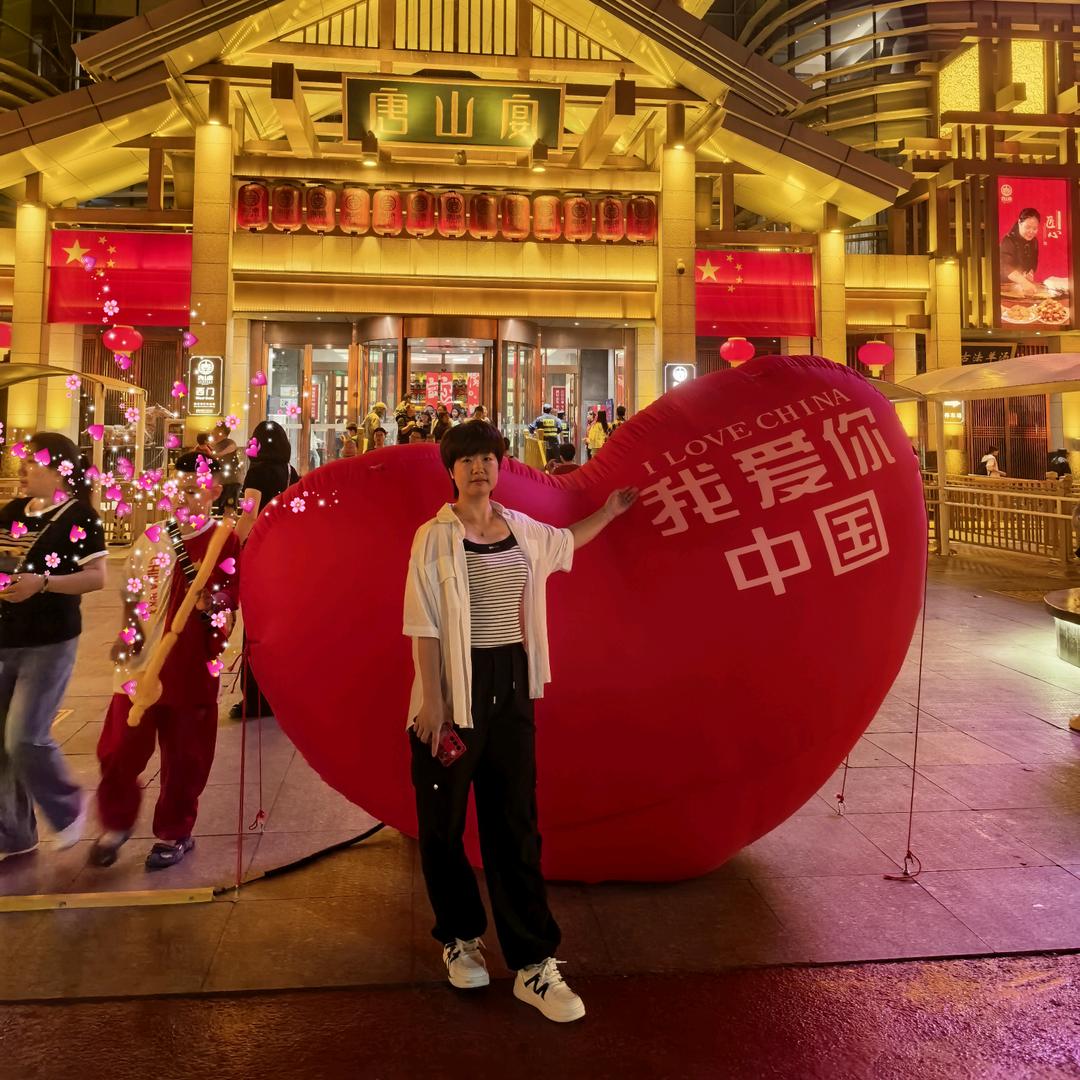 ℒᎭℯ⃝丹💞丹࿐