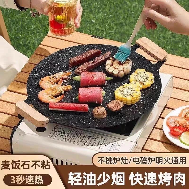 千川入海贸易商行