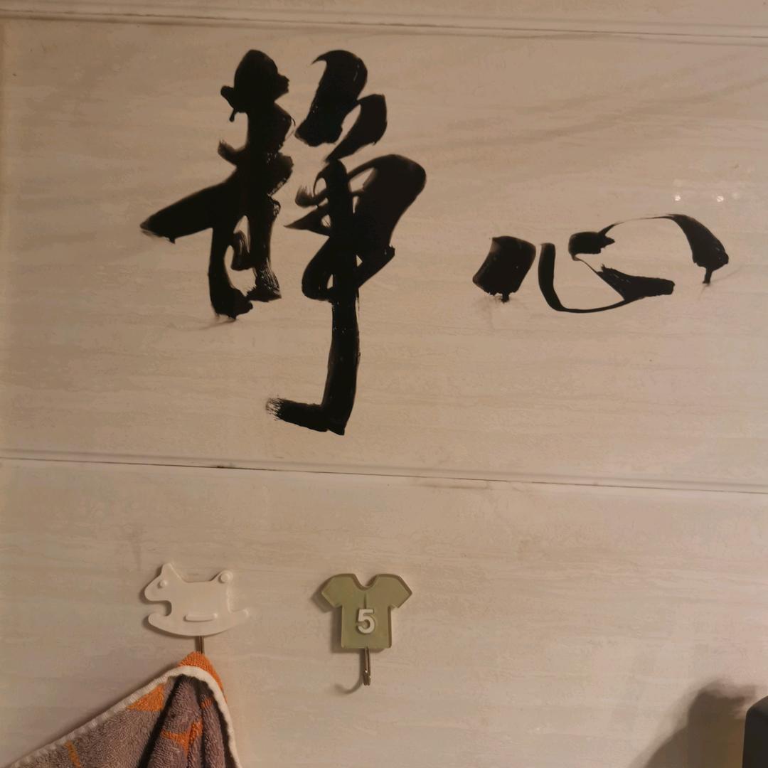 阿峰