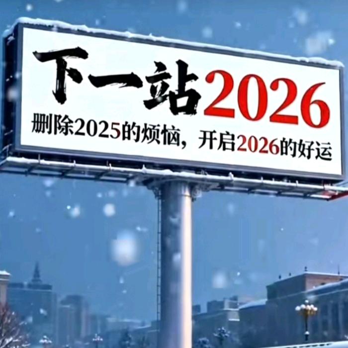 温柔女人霸气范