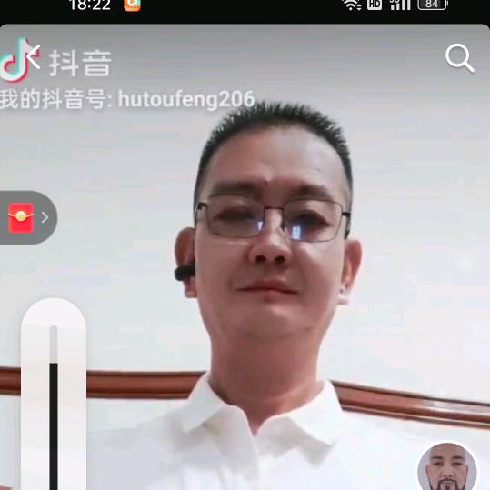 吉哥