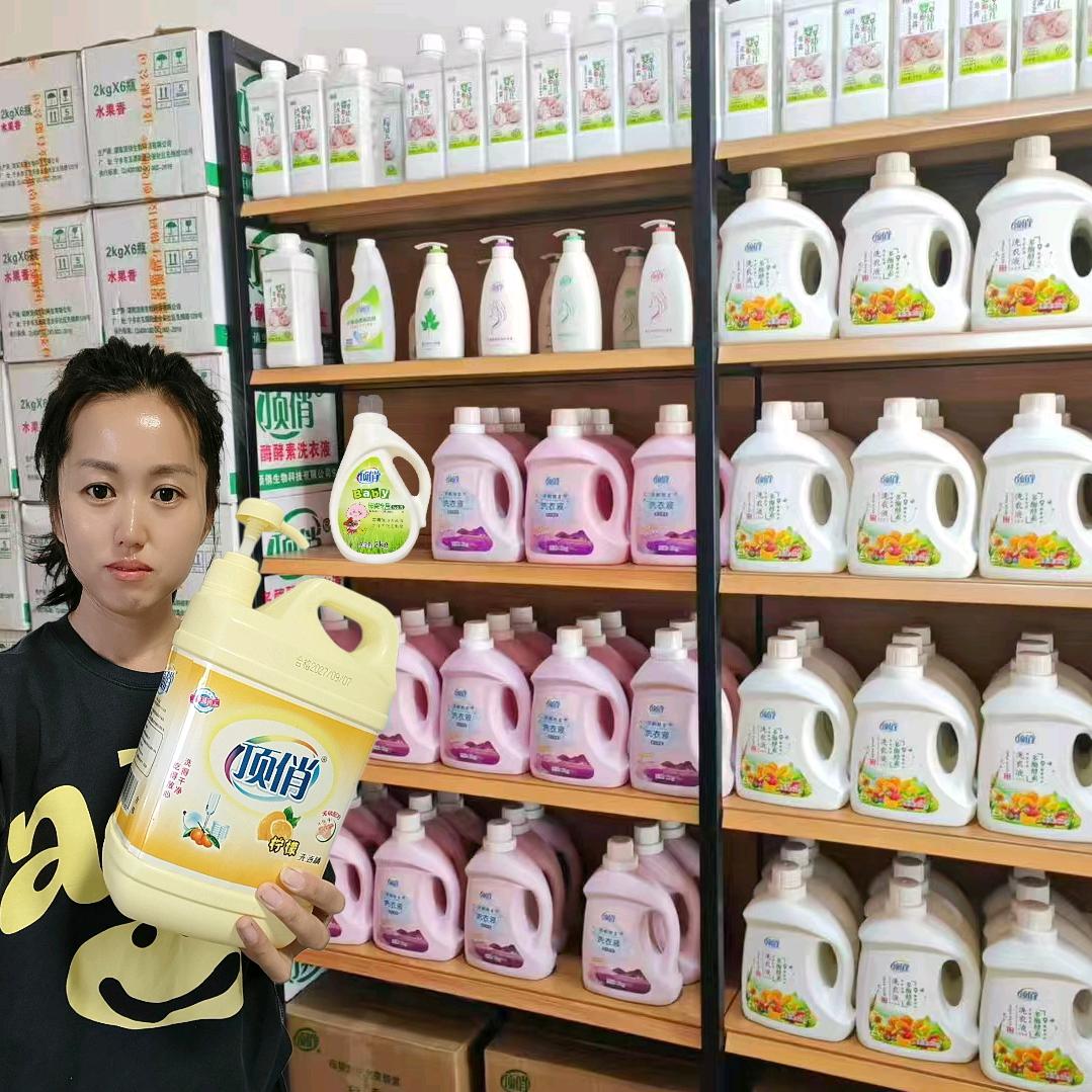 杨静168