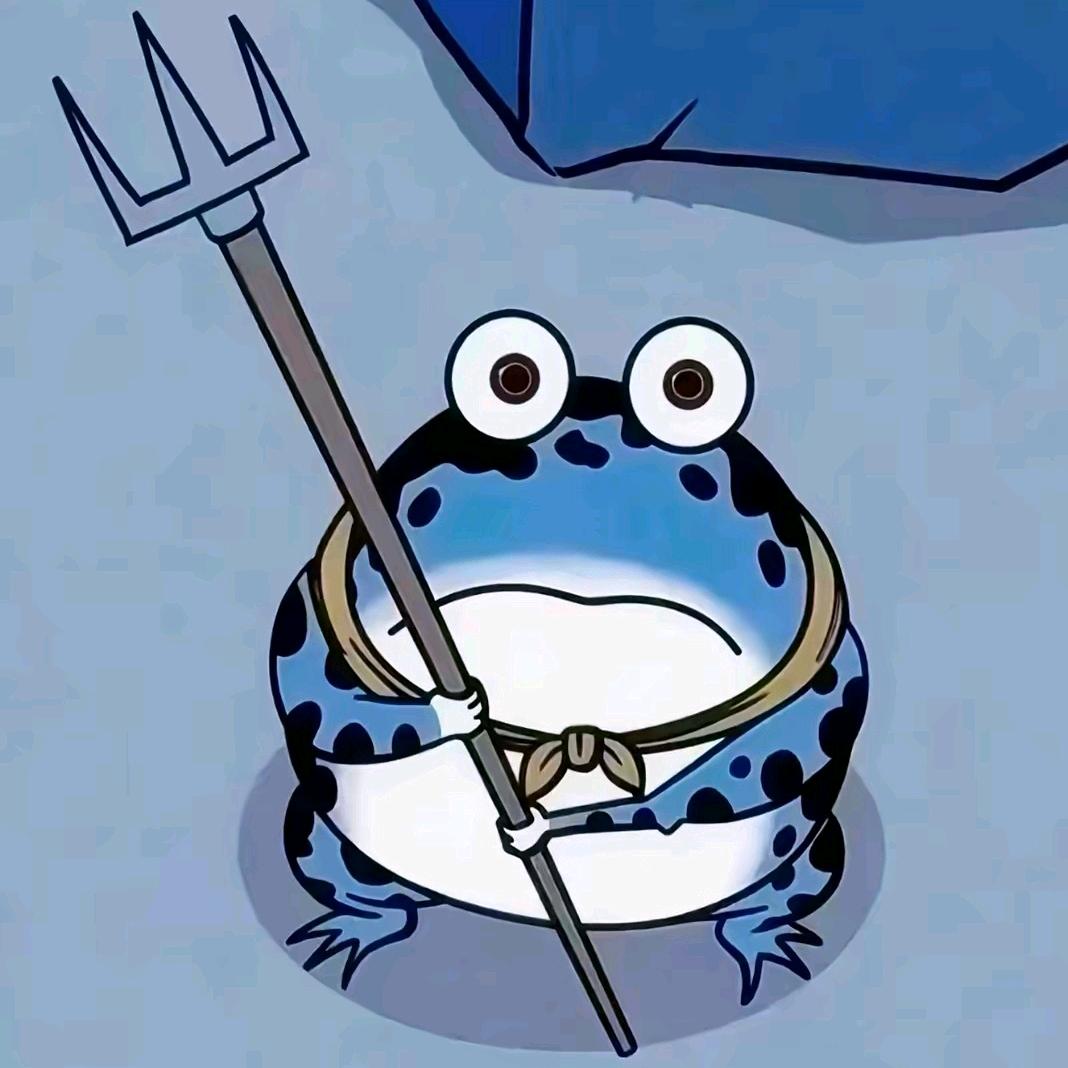 路远