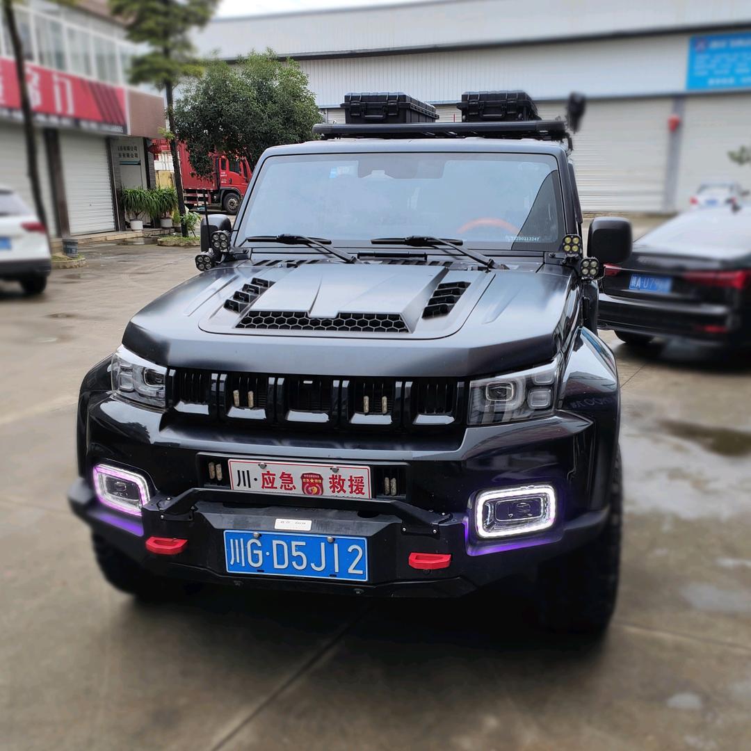 大邑华鑫丽建材，陈勇