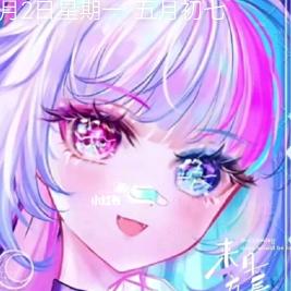 点心