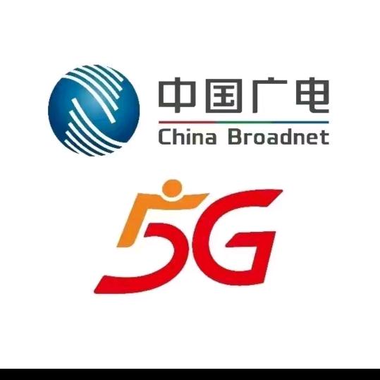 中国广电郴州苏仙公司^O^玲