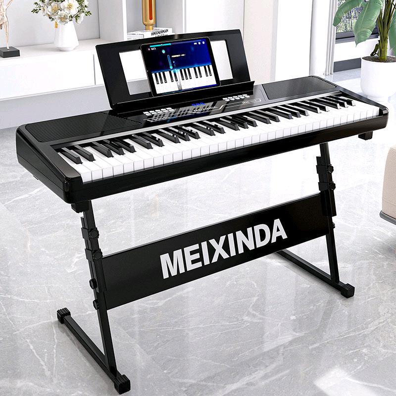 美鑫达MEIXINDA乐器