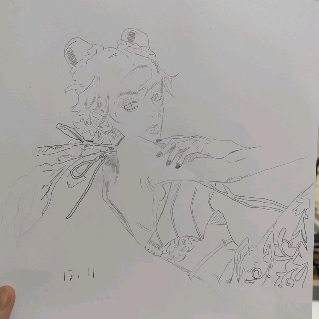 元是元气的元
