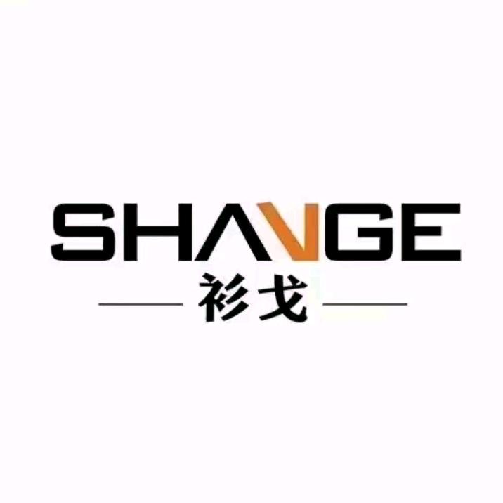 衫戈男装-宜宾西街店