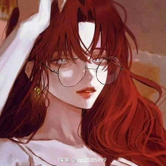 晊恦