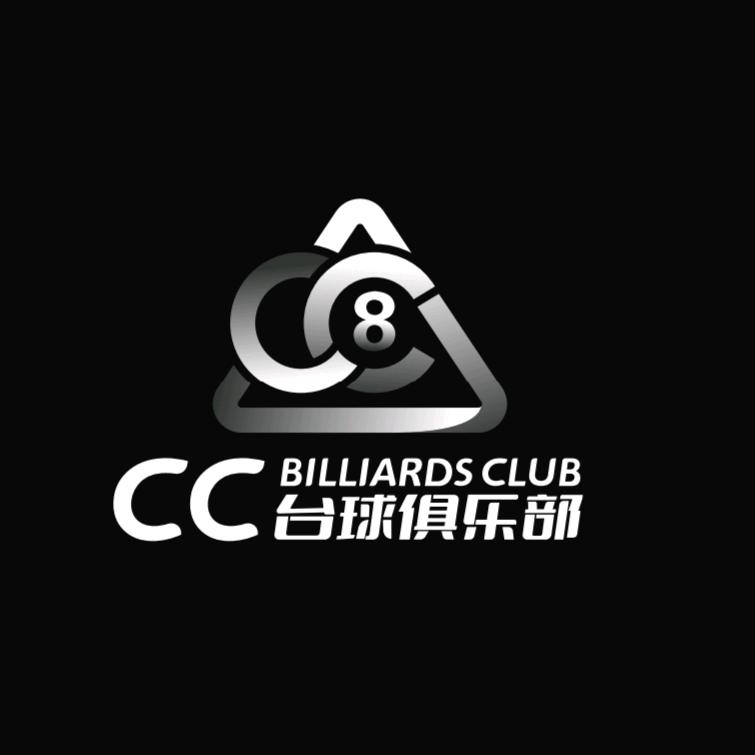 🎱CC台球俱乐部