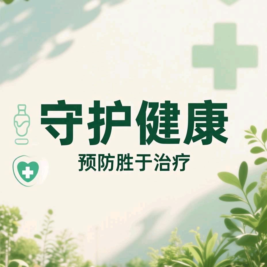 商登运