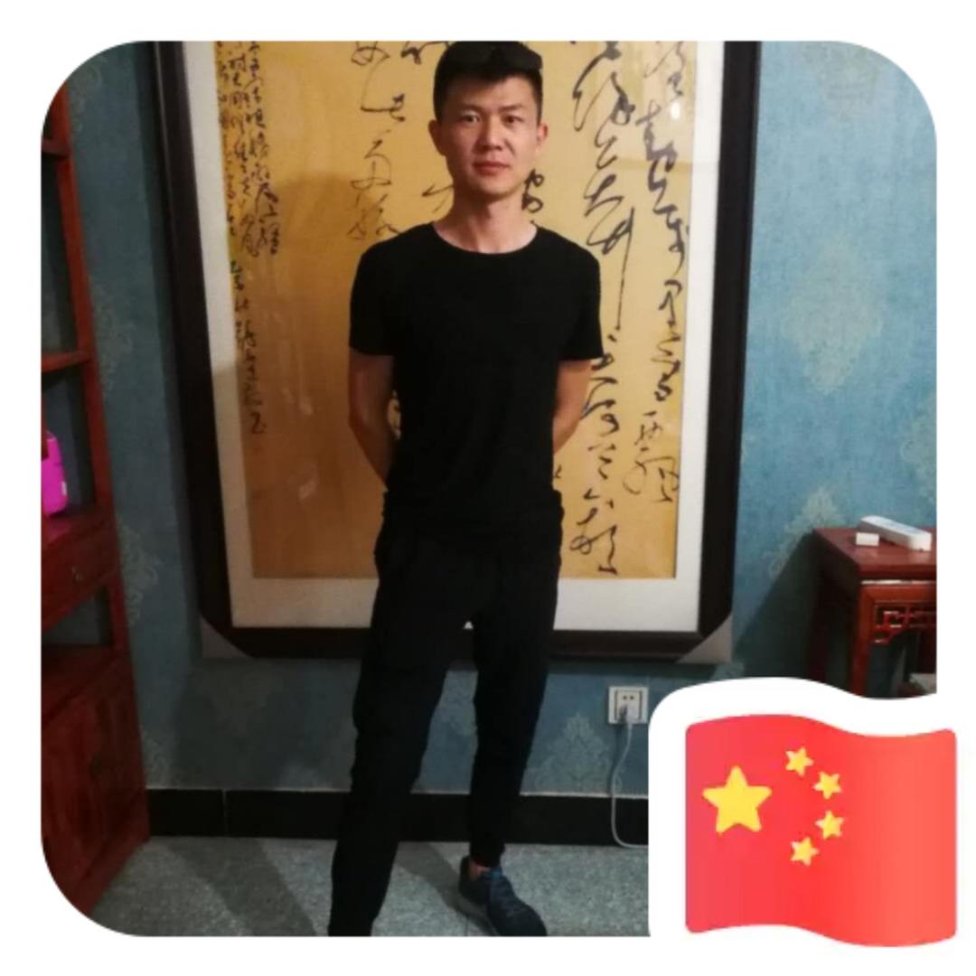 邢小单