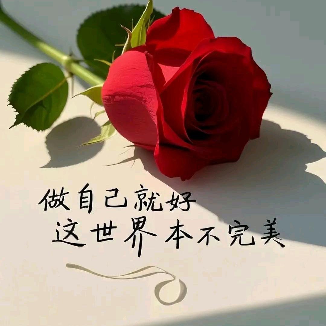 听এۣۖิ说✾糖♡ε♡很꧔ꦿ甜 ᭄