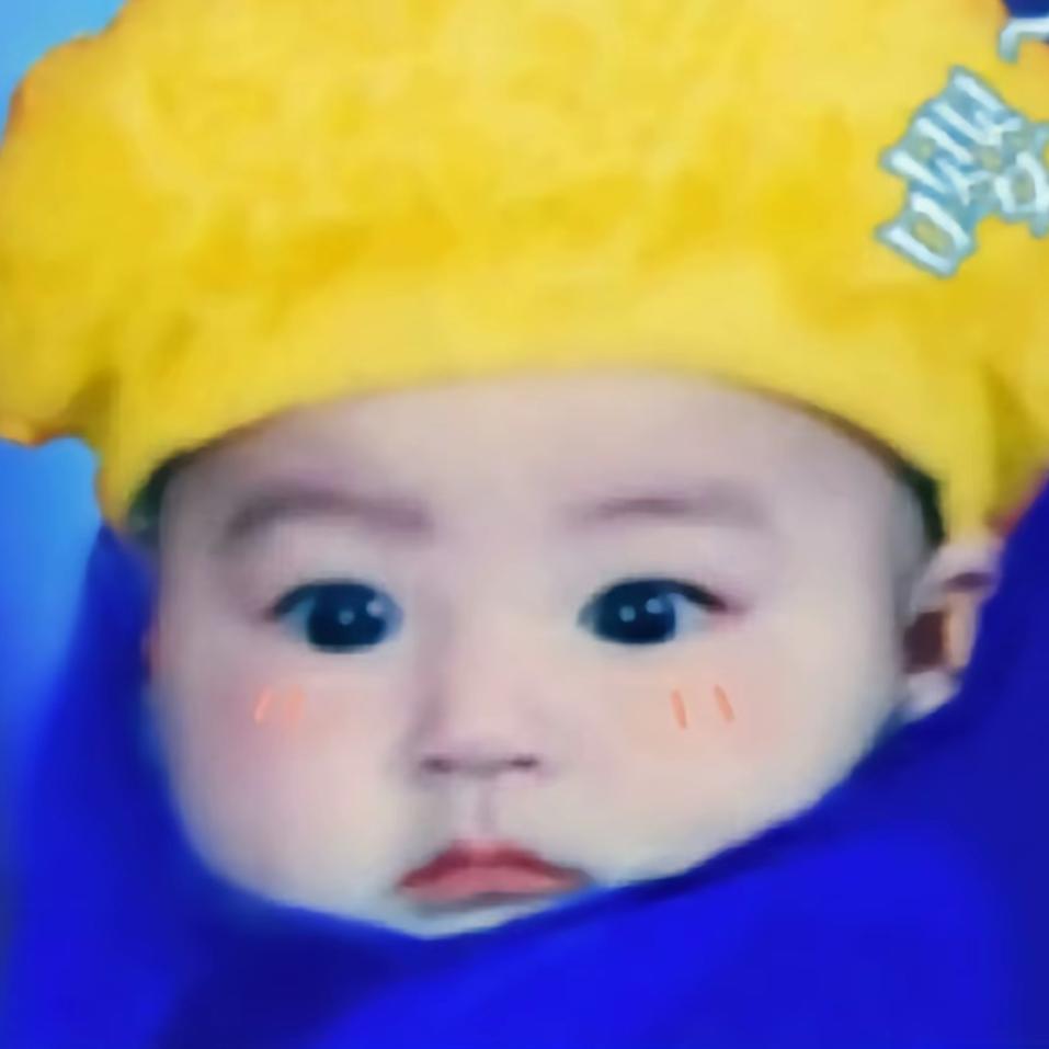 不缺蛋卷