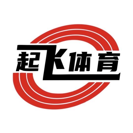 乐起飞🇨🇳