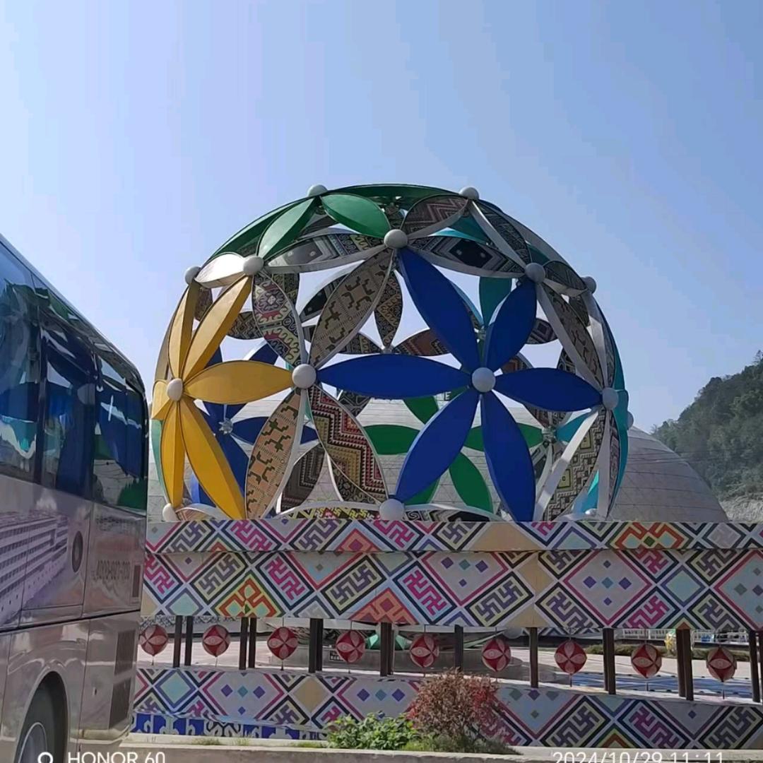 啊洁