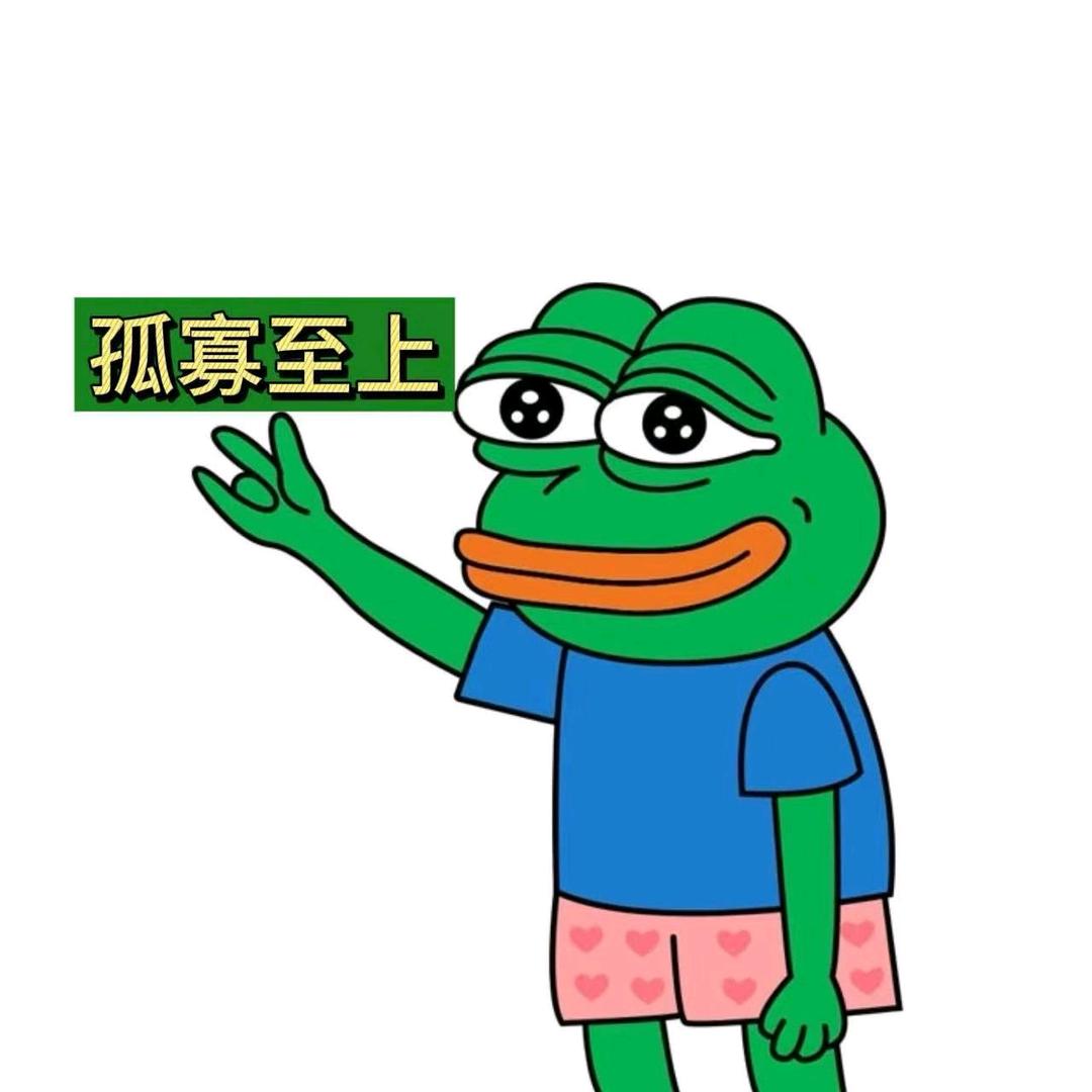 早安💞𝓜𝓘