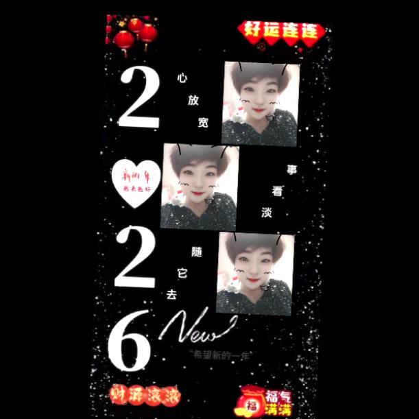 杨姐@装修设计师