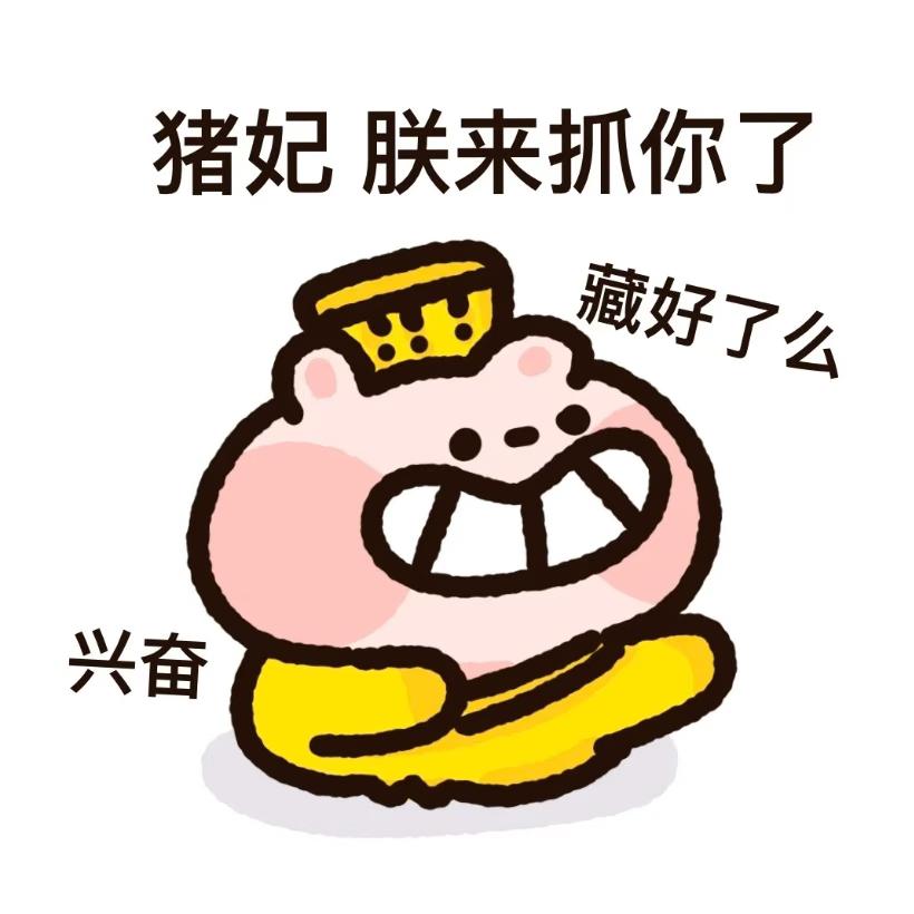 锐雾梦铃