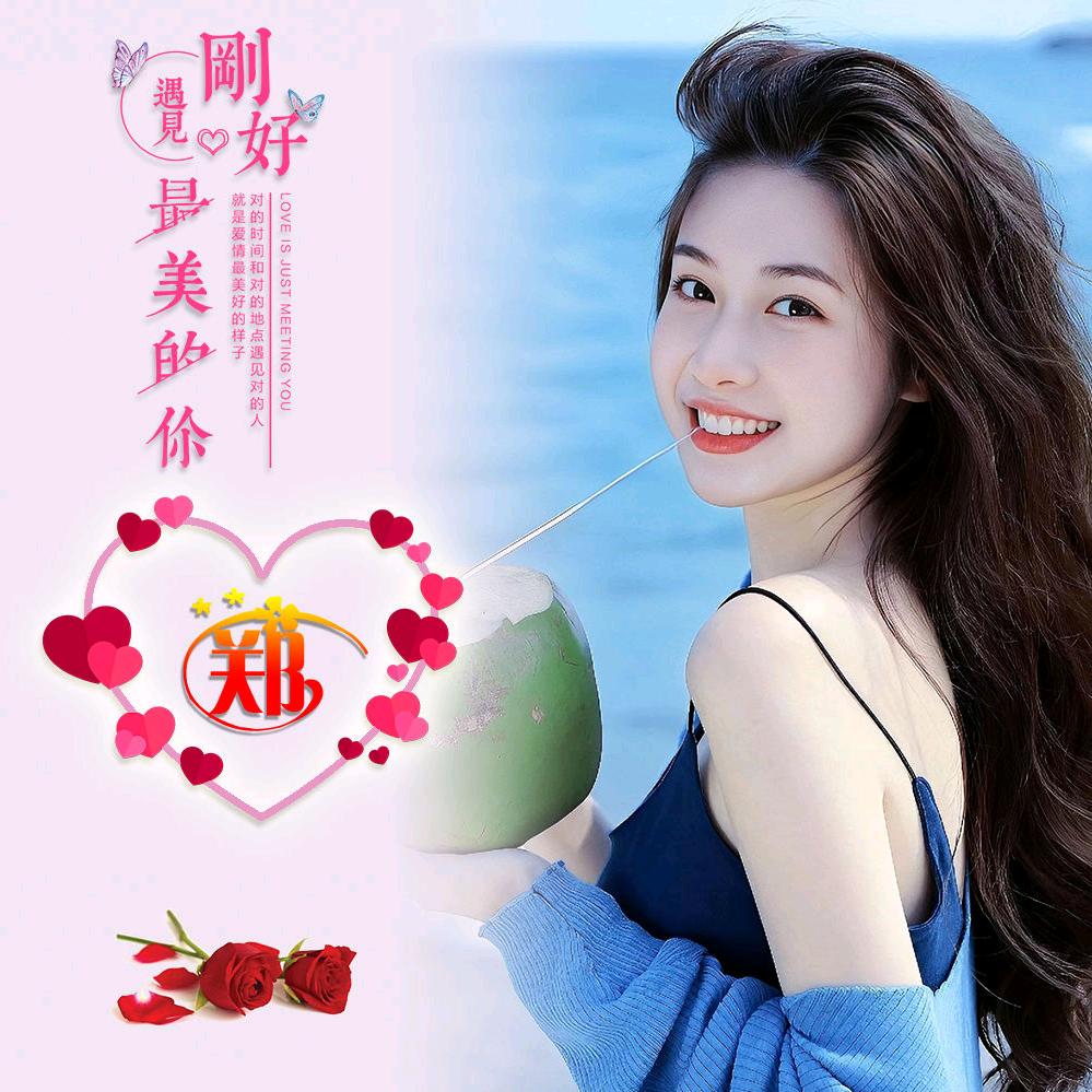 柠檬茶
