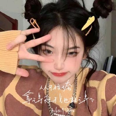 ✩🌕ིྀ
