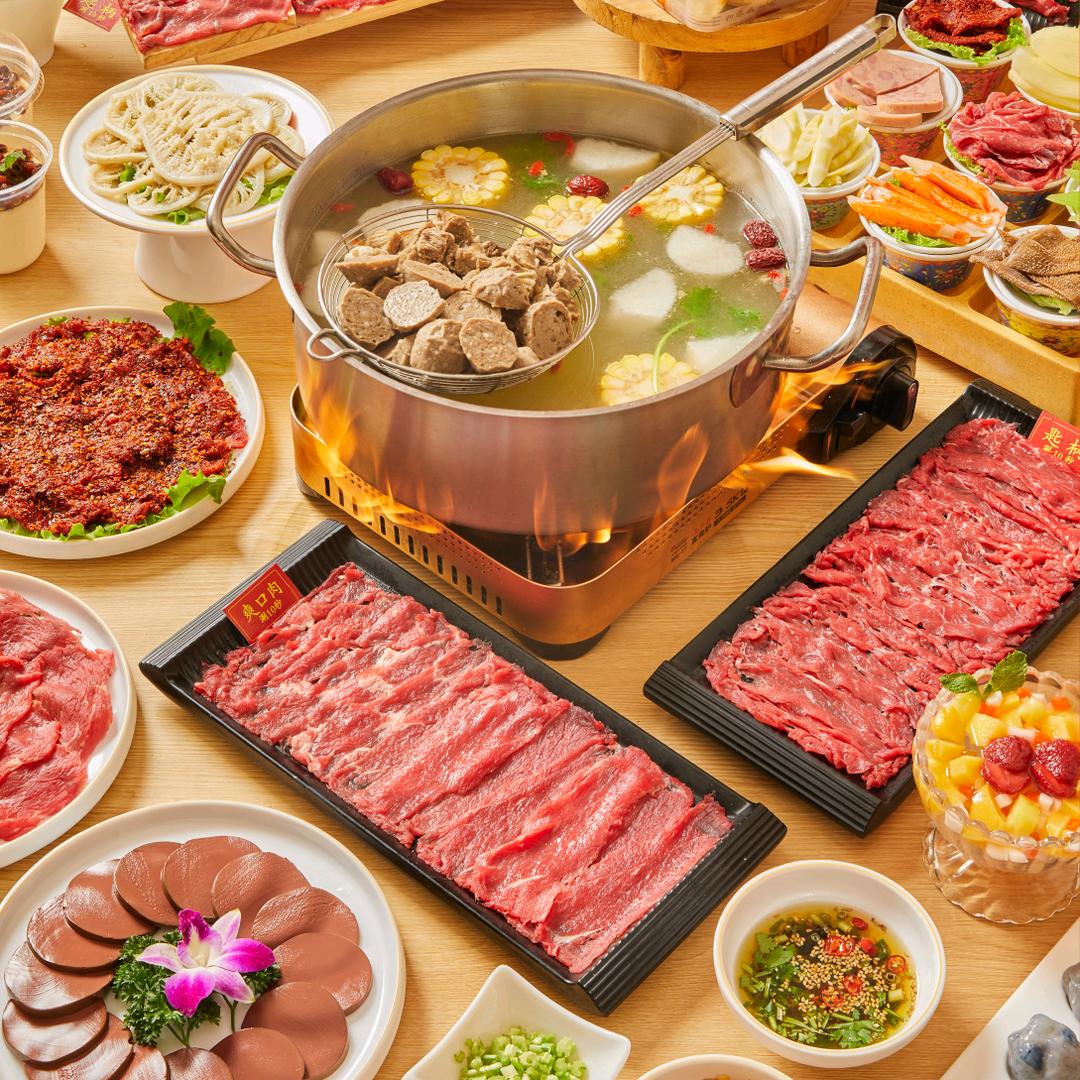 汕食记·鲜切牛肉火锅(李家村万达店)