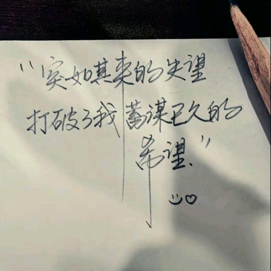 F。