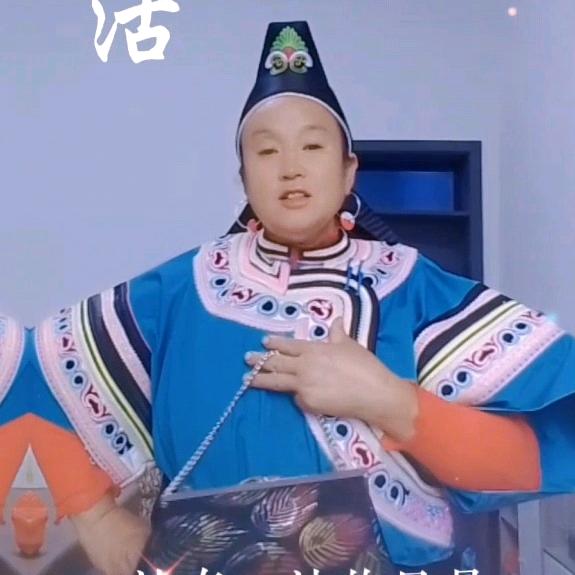 笑口常开