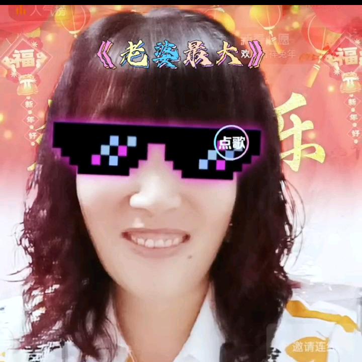 邓美龄