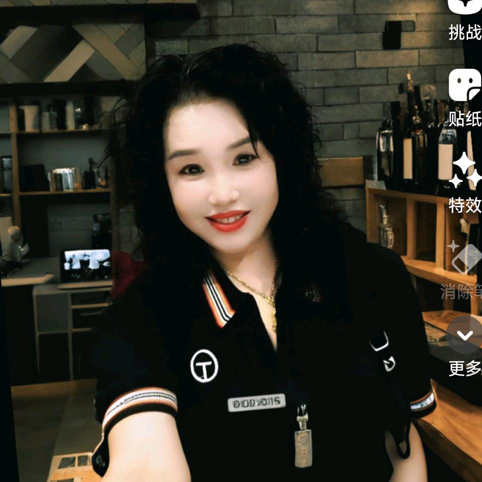 陆姐