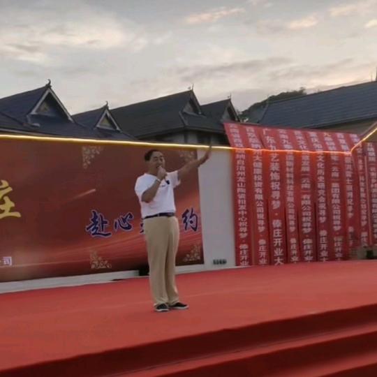 李永清