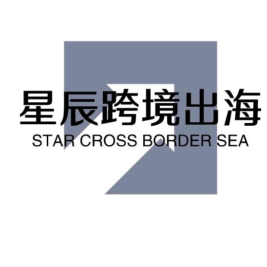 缪祘蠻攝