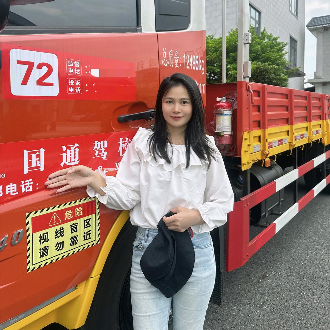 河源国通驾校-阿婷