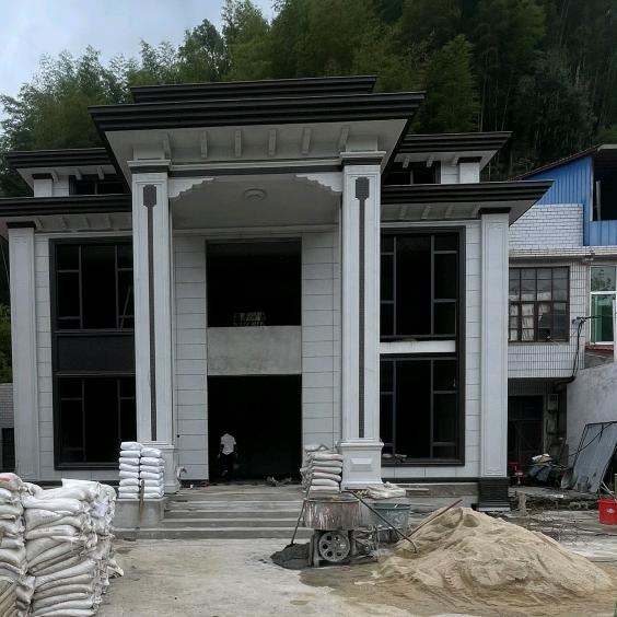 常宁市星峰装饰有限公司