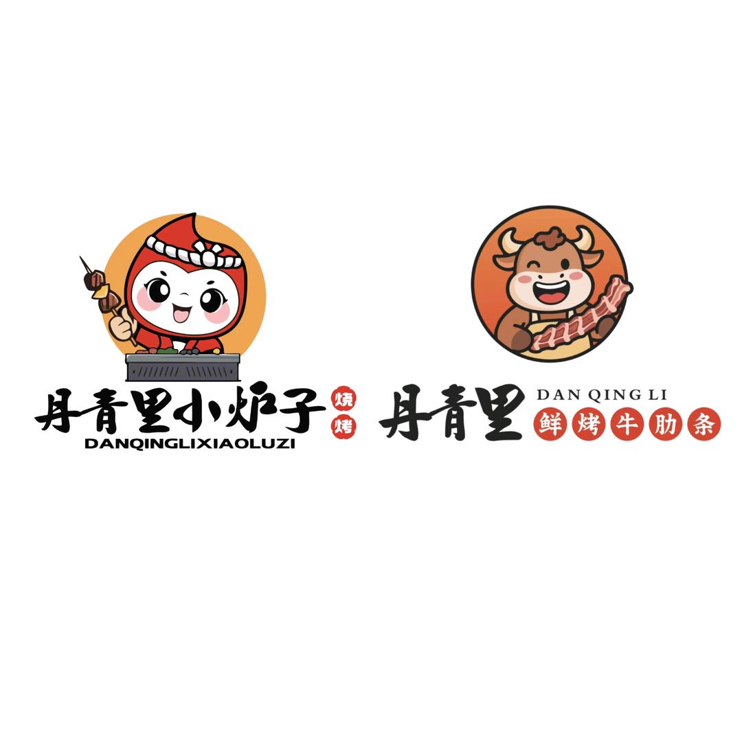 丹青里小炉子加盟总部