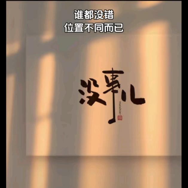 (ง •̀_•́)ง