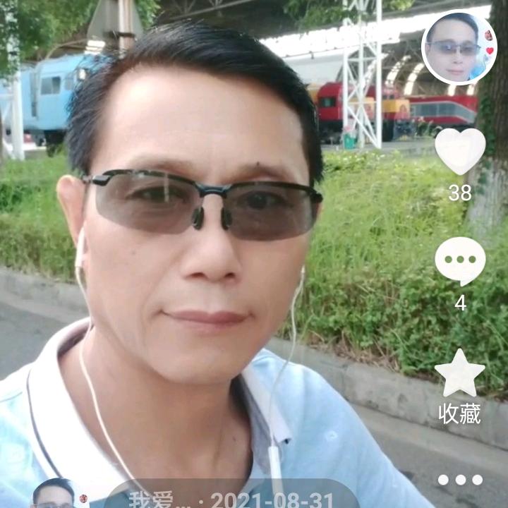 今生有你