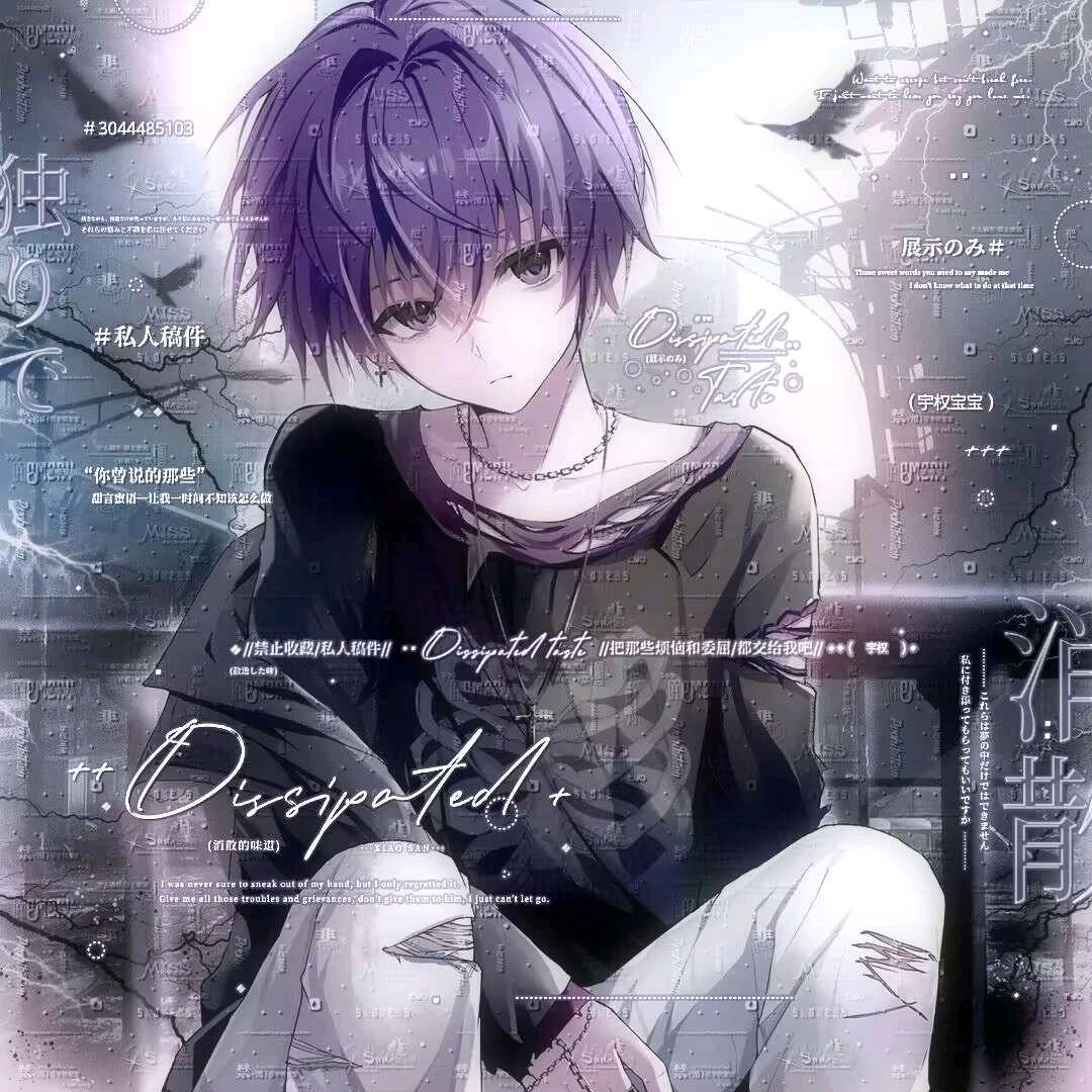 cc