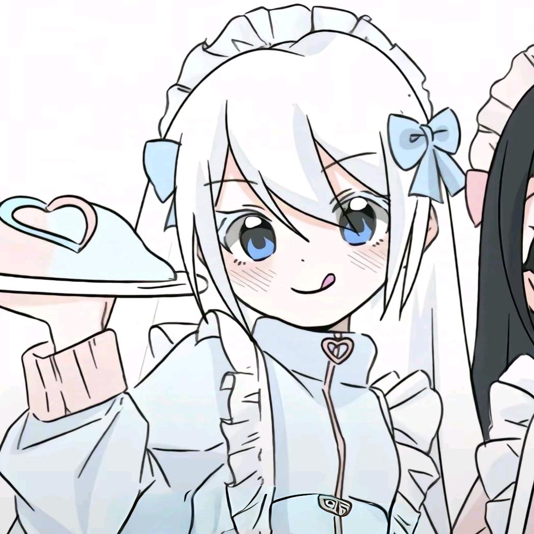 至臻呐