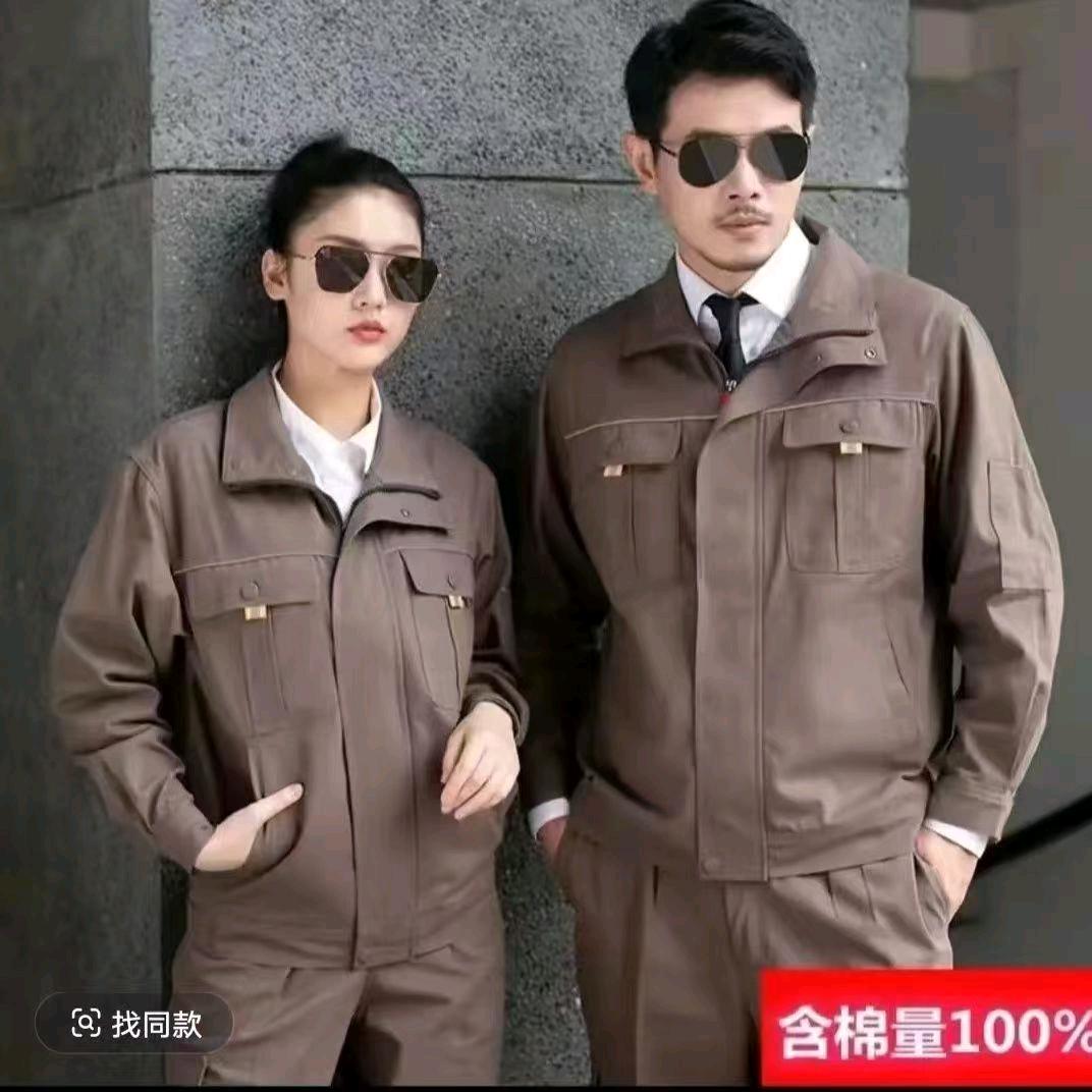 靳刚精品小铺子