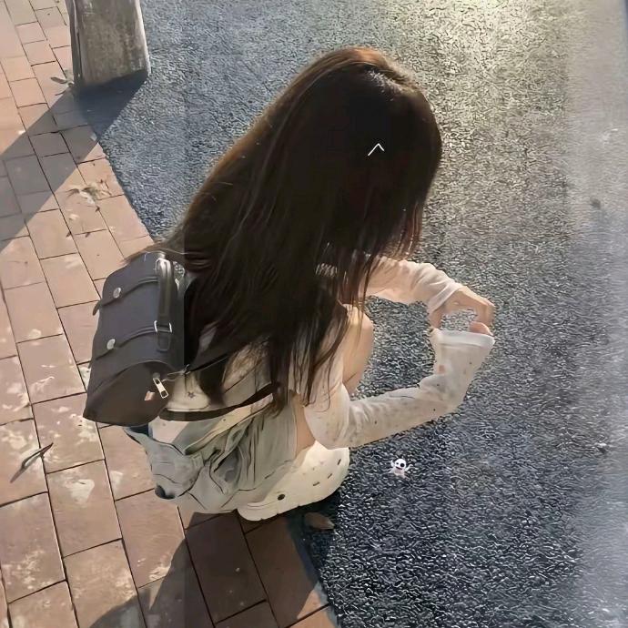 沈.
