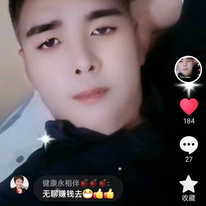 午夜的情人 💘💘