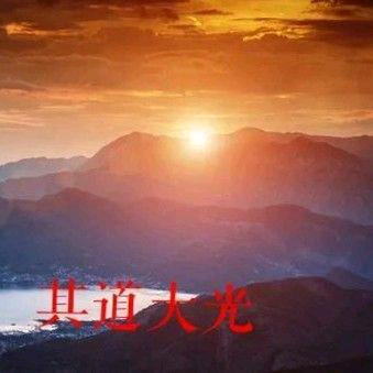 山⛰️