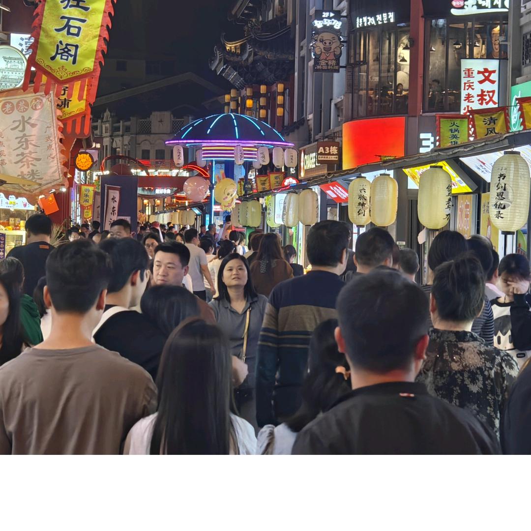 啊金帮找摊位(收徒)