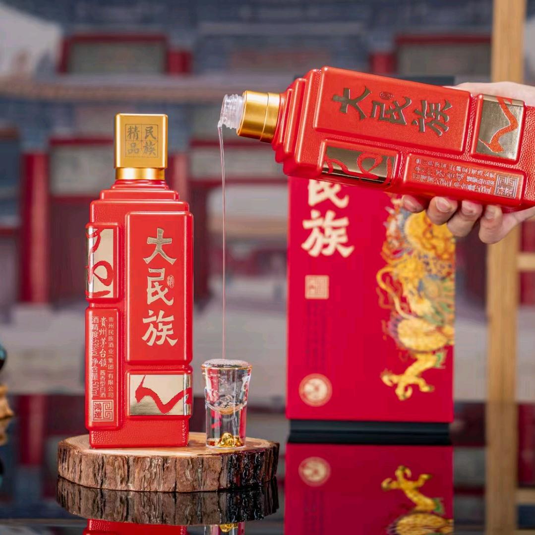 神木市总代理贵州大民族酱香型白酒