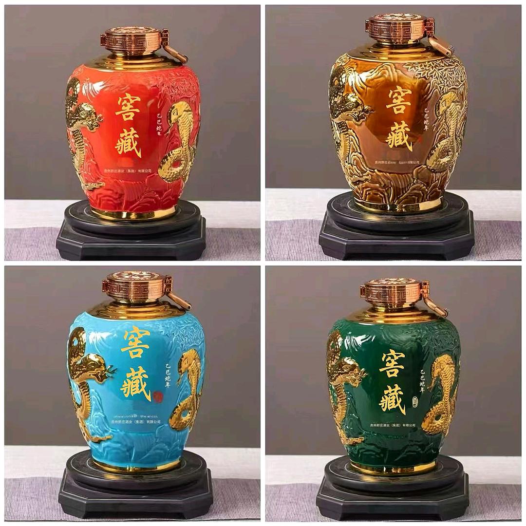 摇钱树