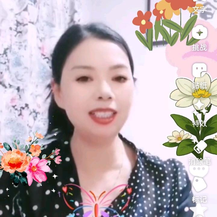 姜方媛
