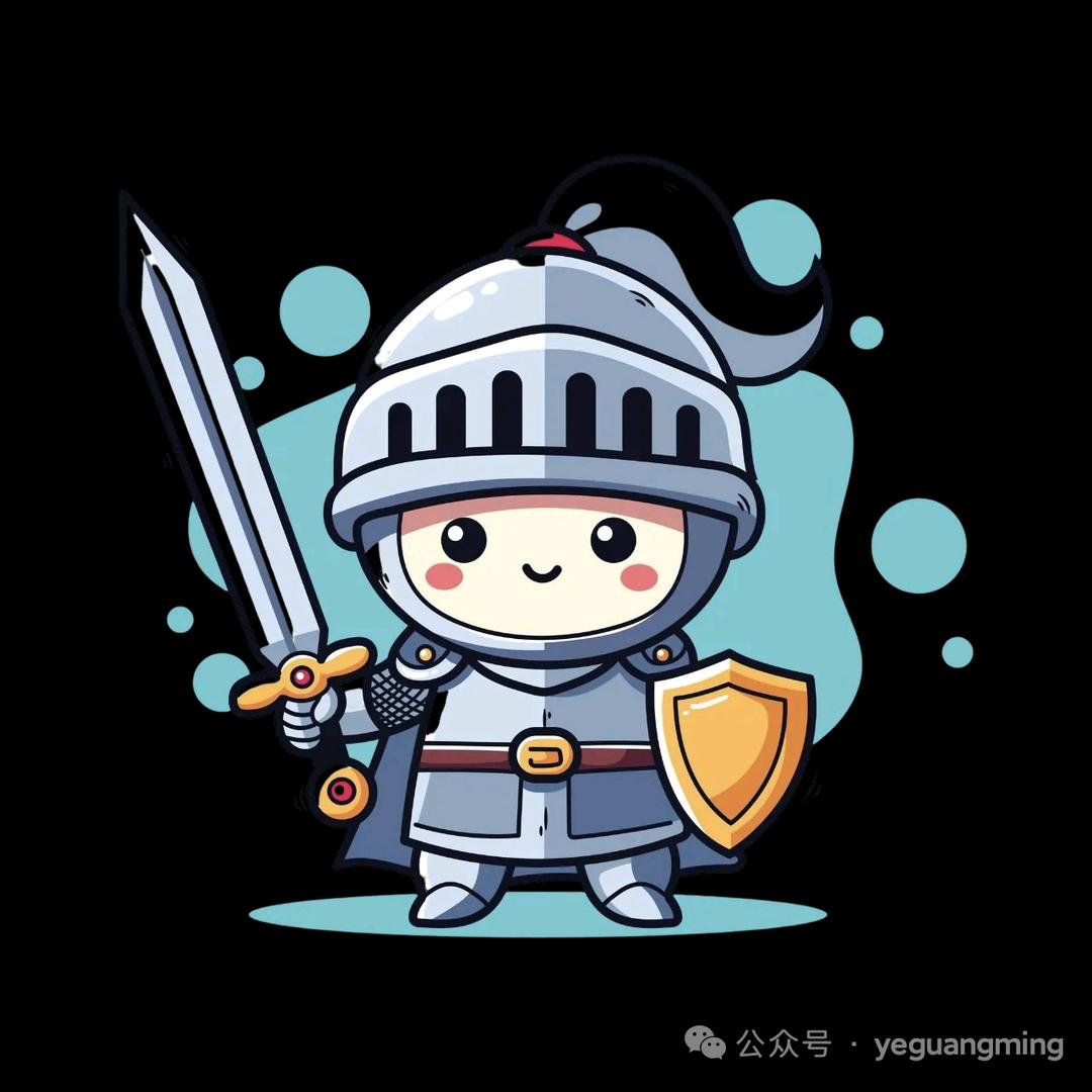 良人