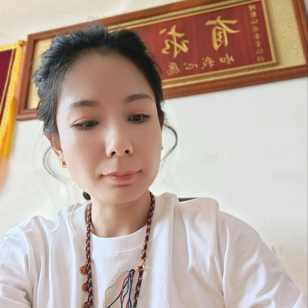 亚茹